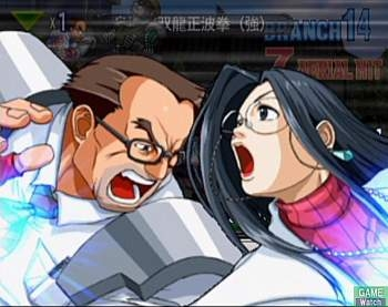 Namco x Capcom image 23