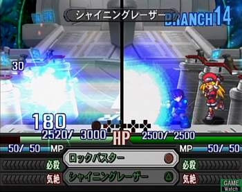 Namco x Capcom image 26