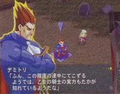 Namco x Capcom thumbnail 3