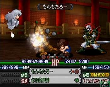 Namco x Capcom image 31