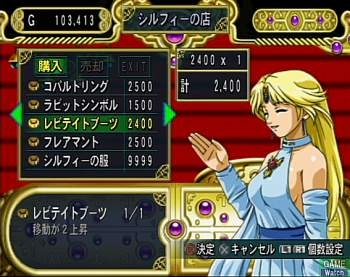 Namco x Capcom image 32