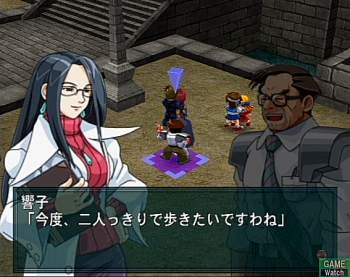Namco x Capcom image 35