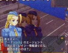 Namco x Capcom image 4