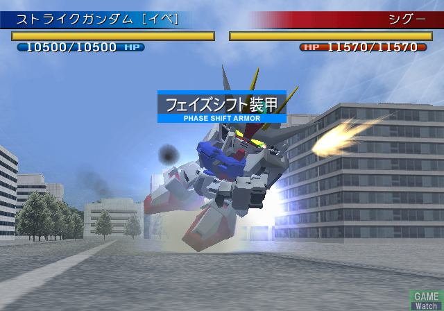 SD Gundam G Generation Seed image 10