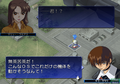 SD Gundam G Generation Seed thumbnail 5