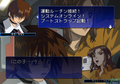 SD Gundam G Generation Seed thumbnail 6