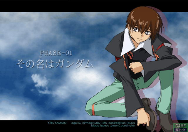 SD Gundam G Generation Seed image 7
