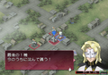 SD Gundam G Generation Seed thumbnail 8