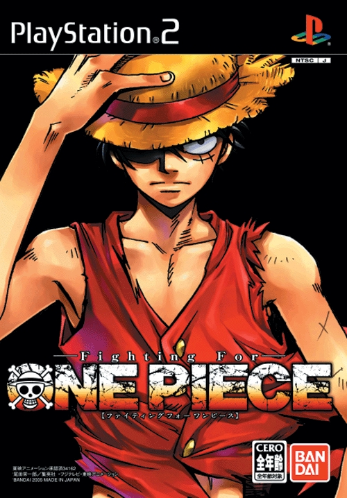 Fighting for One Piece image 1