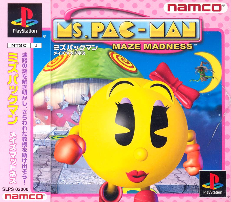 Ms. Pac-Man: Maze Madness image 1