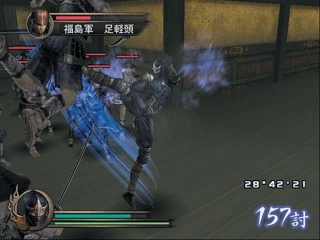 Sengoku Musou image 6