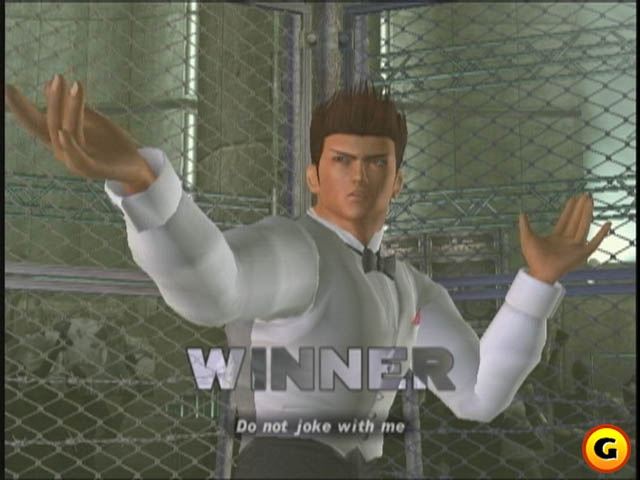 Dead or Alive 3 image 8