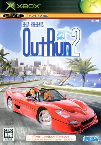 OutRun 2 [First Print Limited Edition] image 1