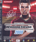 Winning Eleven 2008 thumbnail 1