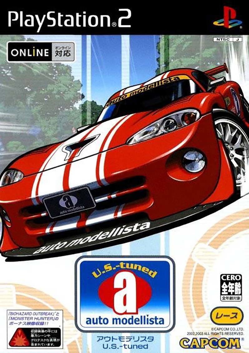 Auto Modellista U.S. Tuned for PlayStation 2