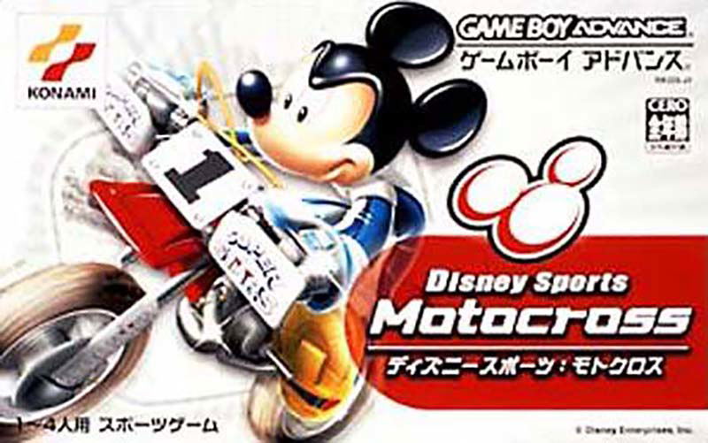 Disney Sports: Motocross image 1
