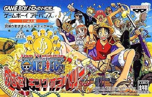 From TV Animation One Piece: Mezase! King of Paris image 1