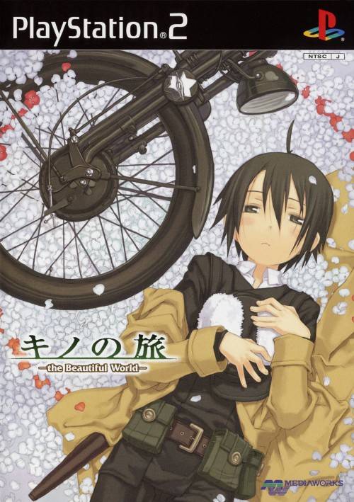 Kino no Tabi: The Beautiful World image 1