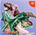 Miss Moonlight thumbnail 1