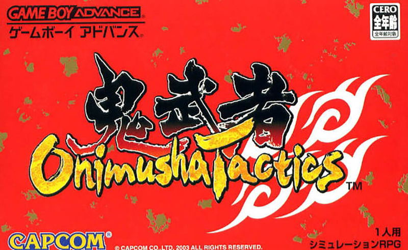 その他 Onimusya Tactics cm3dmju Onimusha Tactics for Game Boy Advance