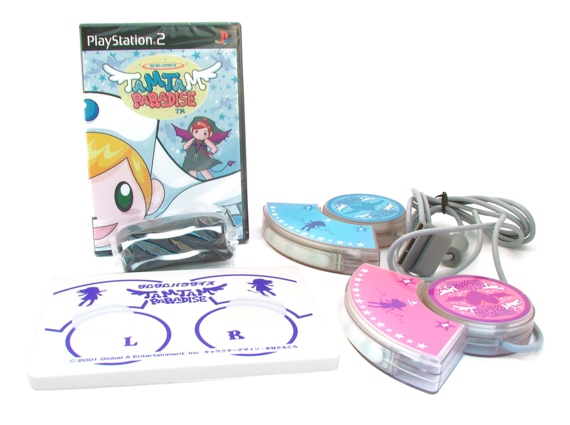 Tam Tam Paradise (incl. Controller) image 1