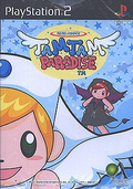 Tam Tam Paradise (incl. Controller) thumbnail 2