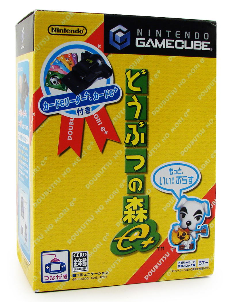 Animal Crossing e+ (incl. e+ Card Reader) image 1