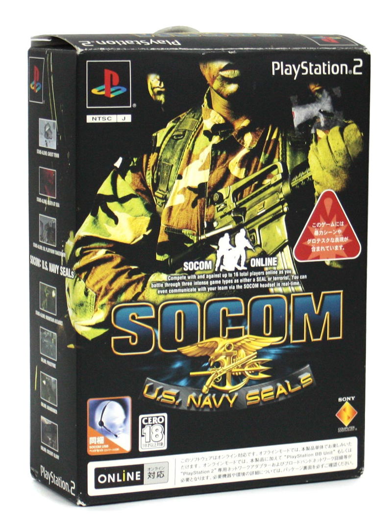 SOCOM: US Navy Seals [Headset Bundle Set] image 1