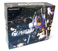 Mobile Suit Gundam: Megurial Sora [Limited Edition] thumbnail 1