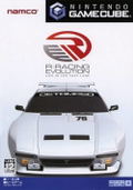 R: Racing Evolution (w/ Pac-Man Bonus Disc) thumbnail 1