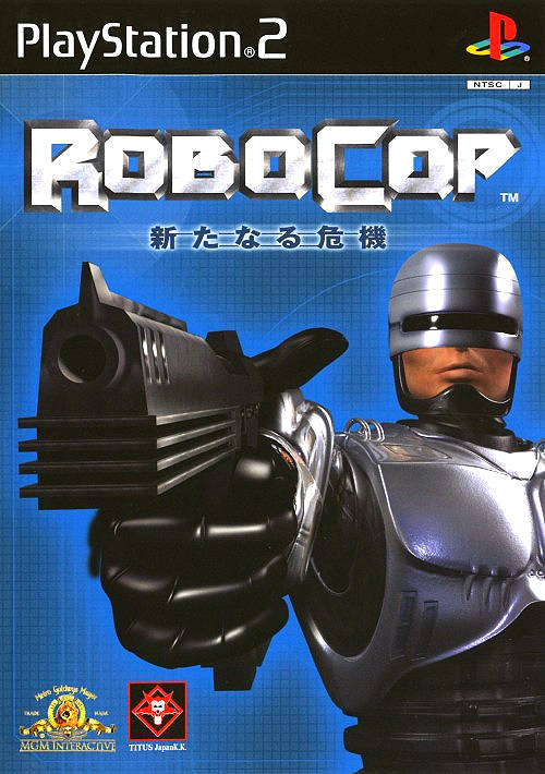 Robocop image 1