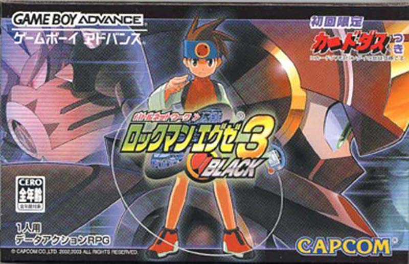 RockMan EXE 3 Black image 1