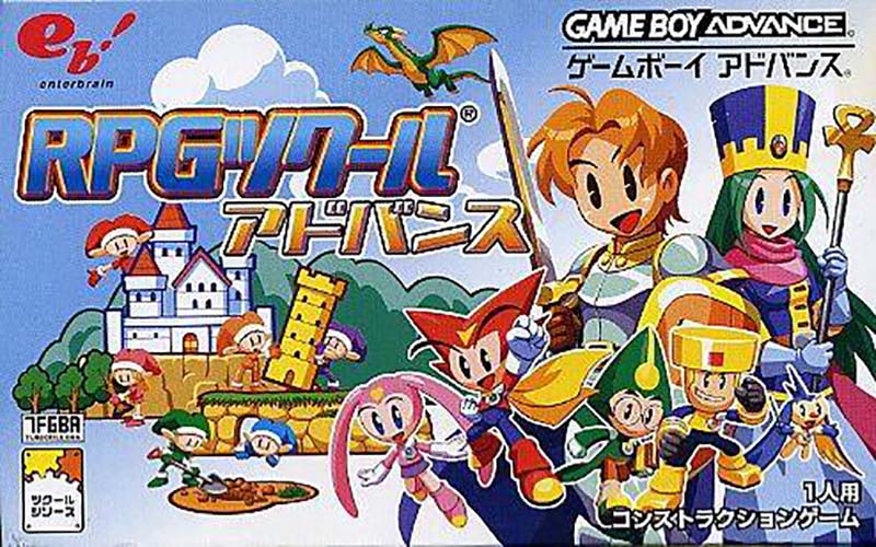 RPG Tsukuru Advance (RPG Maker Advance) for Game Boy Advance