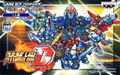 Super Robot Taisen D thumbnail 1