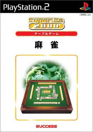 SuperLite 2000: Mahjong_