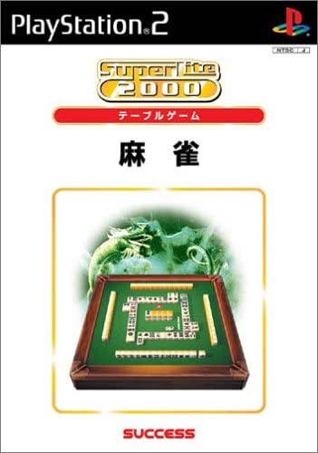 SuperLite 2000: Mahjong image 1