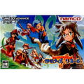 Tales of the World: Summoner's Lineage thumbnail 1