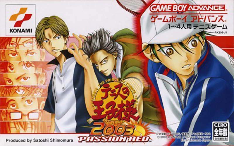 Tennis no Oji-Sama 2003: Passion Red image 1