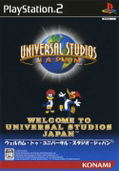 Welcome to Universal Studio Japan thumbnail 1