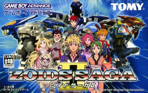 Zoids Saga II image 1
