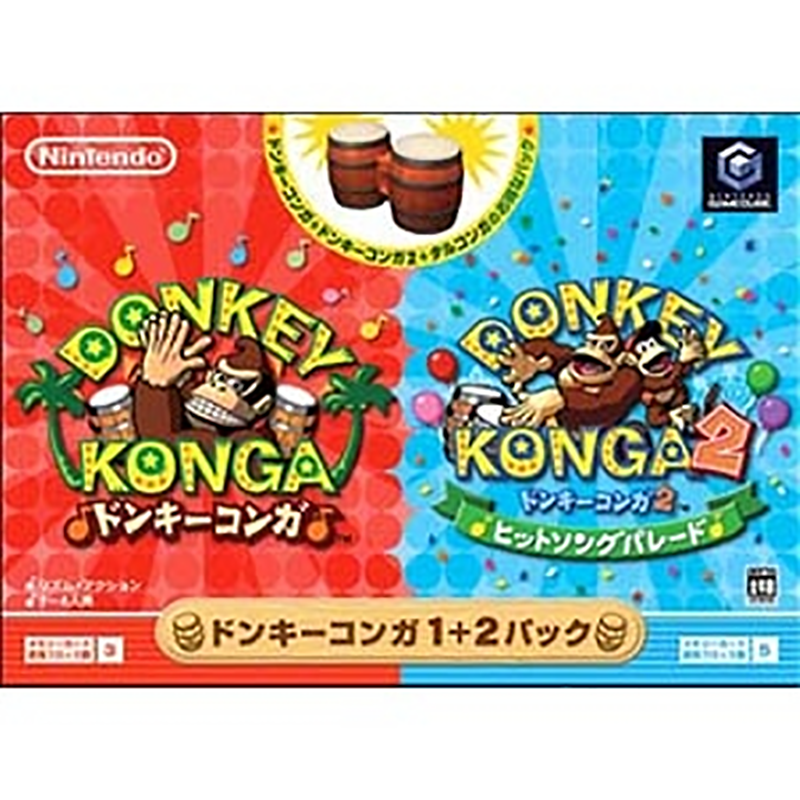 Donkey Konga 1+2 Bundle Pack image 1
