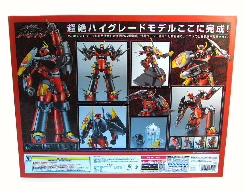 Impact Model series Tengen Toppa Gurren Lagann Pre-Painted Diecast Figure: Gurren Lagann image 3
