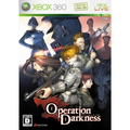 Operation Darkness thumbnail 1