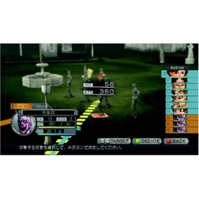 Operation Darkness image 4