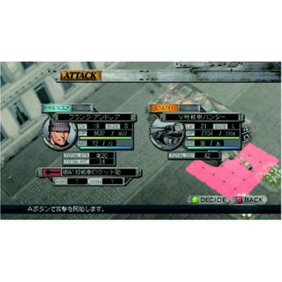 Operation Darkness image 5