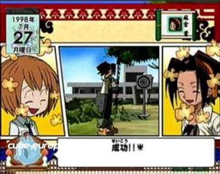 Shaman King: Soul Fight (Bandai the Best) image 4