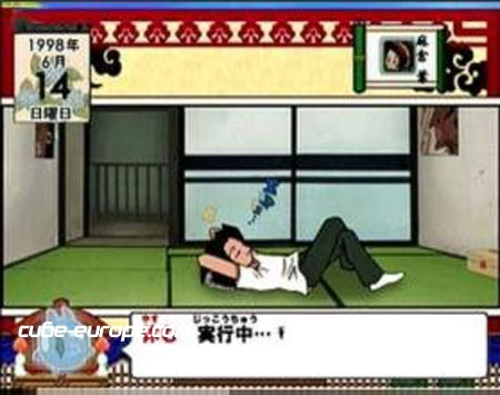 Shaman King: Soul Fight (Bandai the Best) image 7