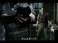 BioHazard thumbnail 11