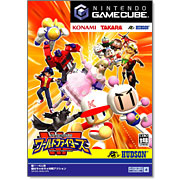 Dream Mix TV: World Fighters image 1