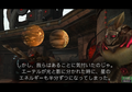 Metroid Prime 2: Dark Echoes thumbnail 3